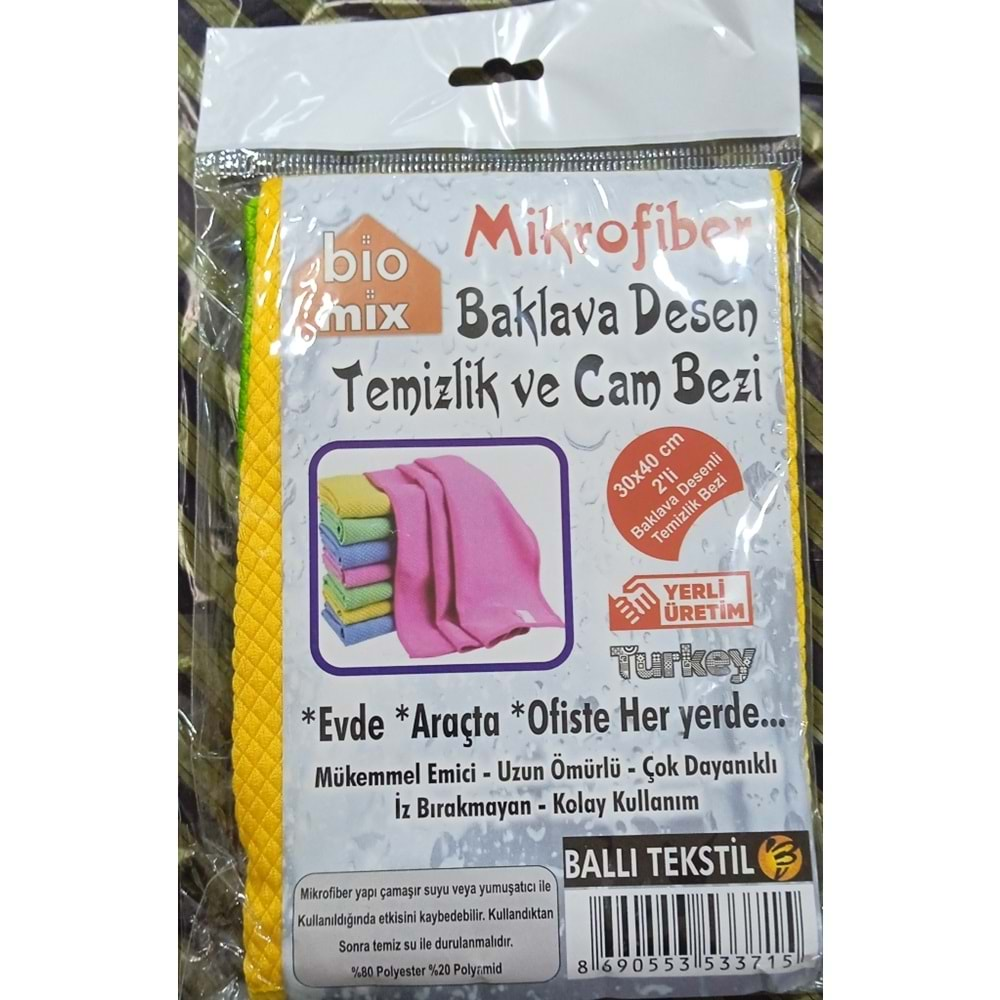 Bio Mix 10lu Mikrofiber Baklava Desen Temizlik ve Cam Bezi (30x40)